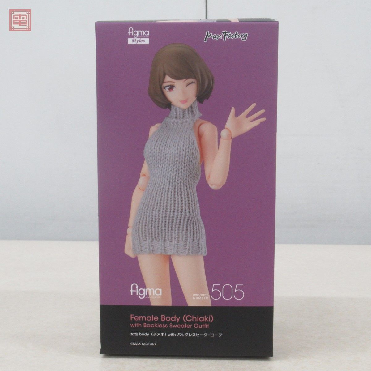100%新品，大得価 マックスファクトリー figma styles 女性ボディ チアキ with バックレスセーターコーデ Max Factory Chiaki 10(フィギュア)｜売買されたオークション情報、yahooの商品情報をアーカイブ公開 - オークフ その他