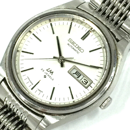自動巻き 23石 ロードマチック デイデイト SEIKO セイコー LM 腕時計 