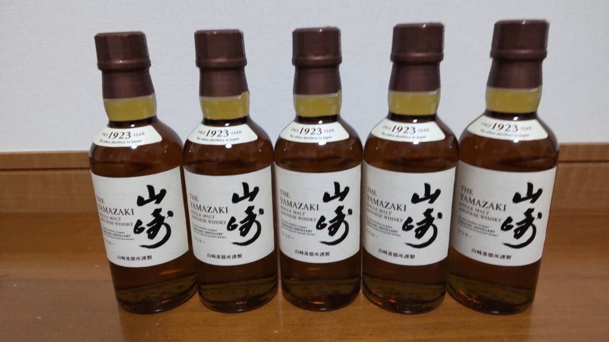 サントリーシングルモルトウイスキー 山崎 180ml 5本セット サントリー