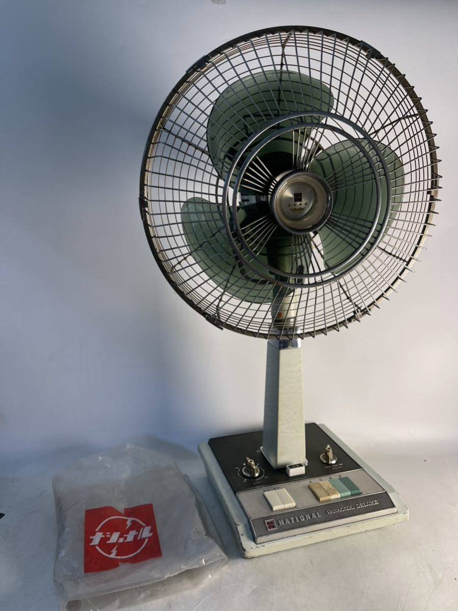昭和レトロ 家電セット 扇風機 アイロン ドライヤー 【公式通販】