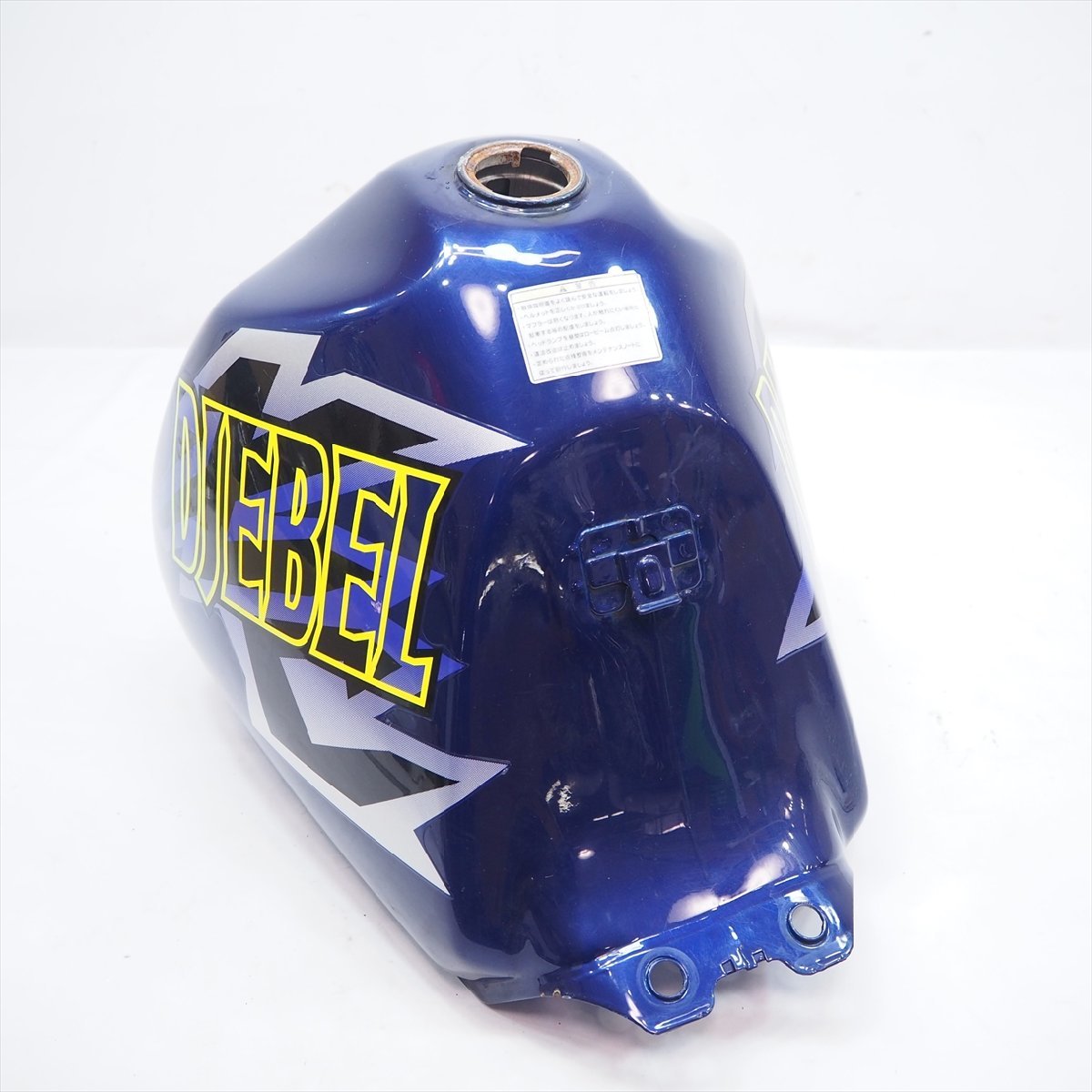 DJEBEL 250XC 燃料タンク ブルー 【公式通販】