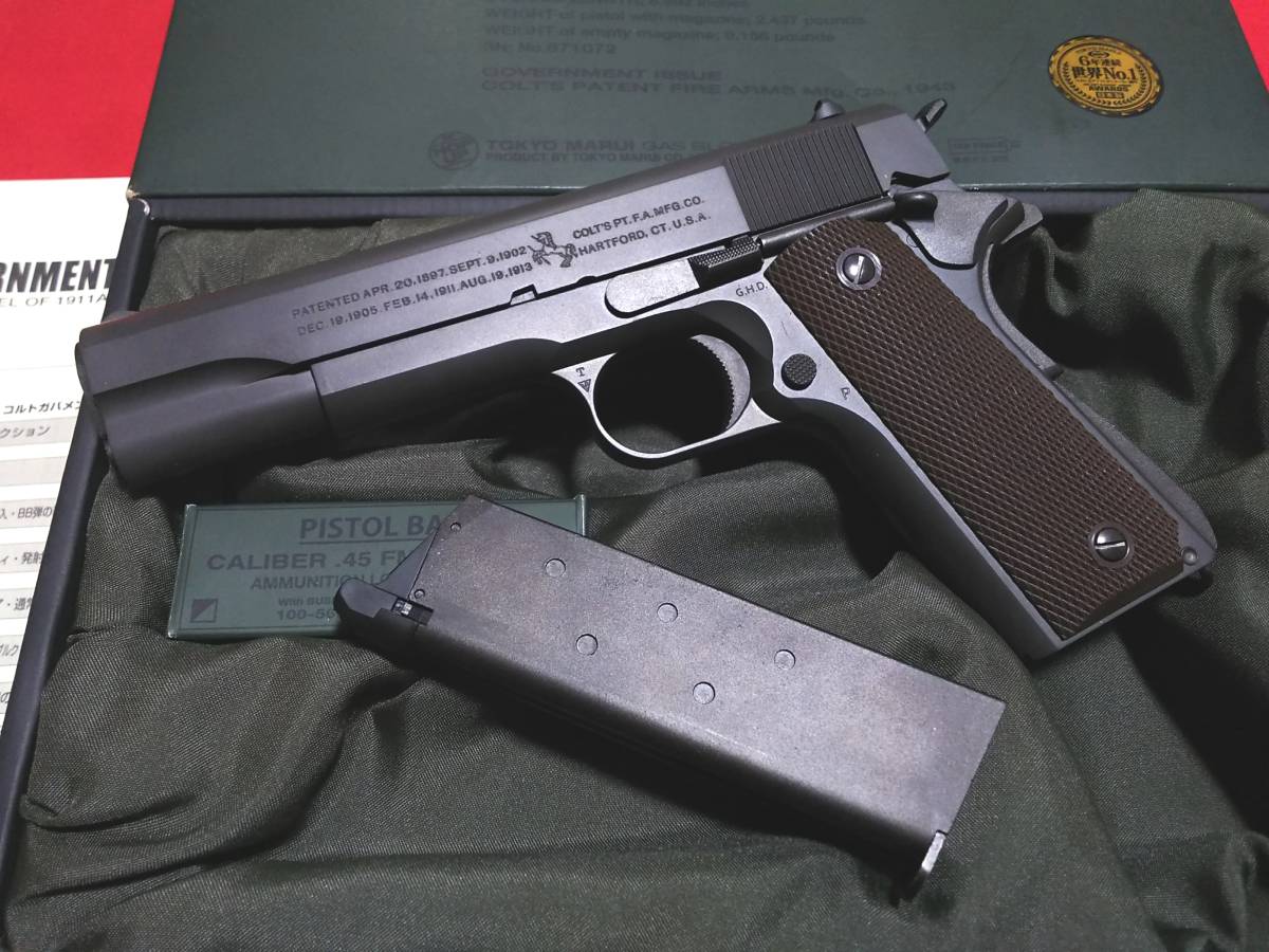 美品 東京マルイ COLT M1911A1 GOVERNMENT ガバメント ミリタリー ガスブローバック