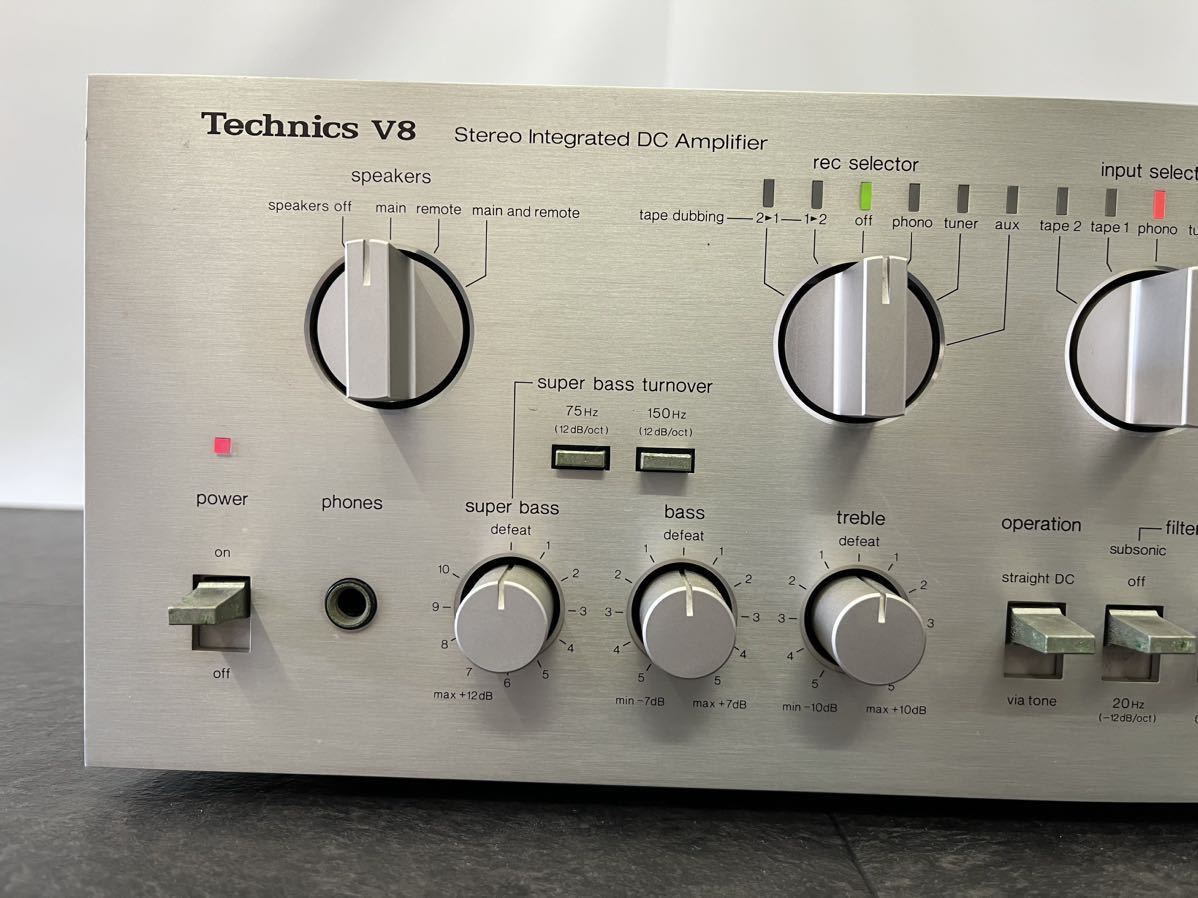プリメインアンプ SU-V8 テクニクス Technics オーディオ機器 動作