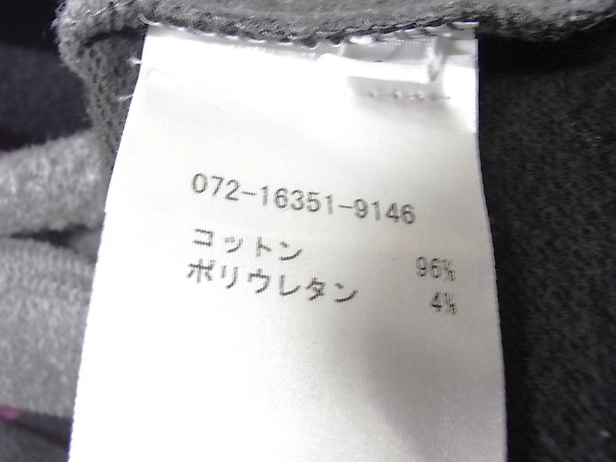 美品ETRO エトロ ダブル スーツ サイズ44 ジャケット トラウザーズ