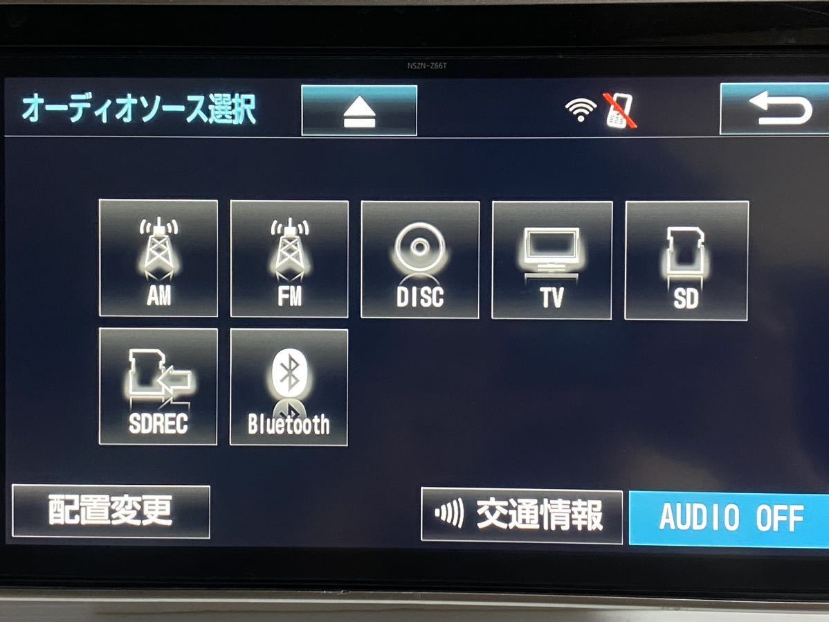 トヨタ純正 SDナビゲーション NSZN-Z66T（NSZN-Z66T トヨタ純正 トヨタ 