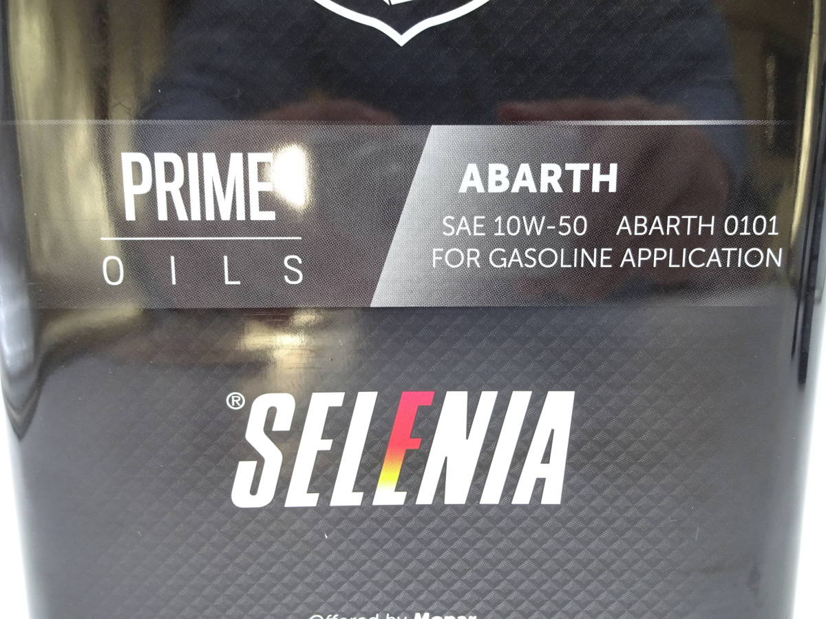プライムオイル 10W-50 3缶セット ペトロナス SELENIA アバルト ABARTH