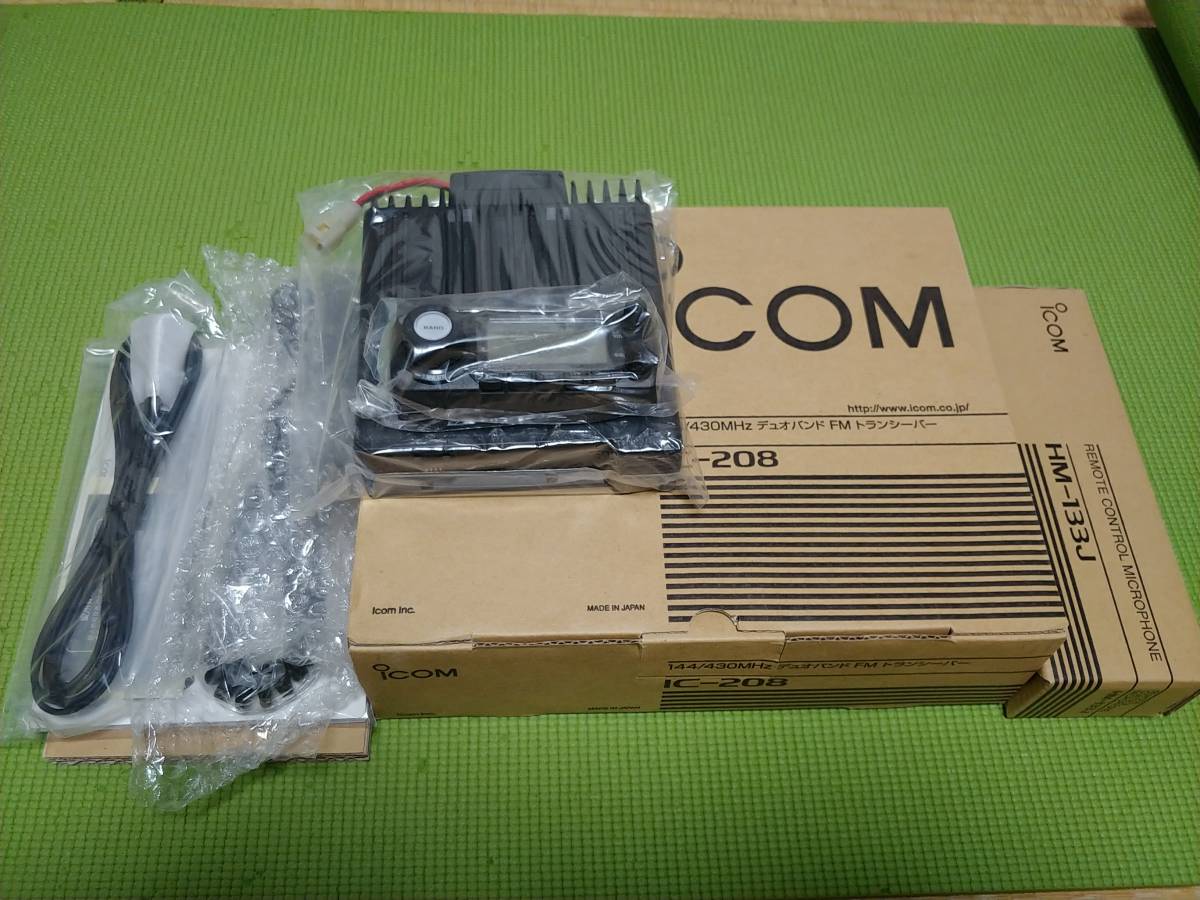 ICOM IC-208 デュオバンドトランシーバー アマチュア無線144 430 ICOM