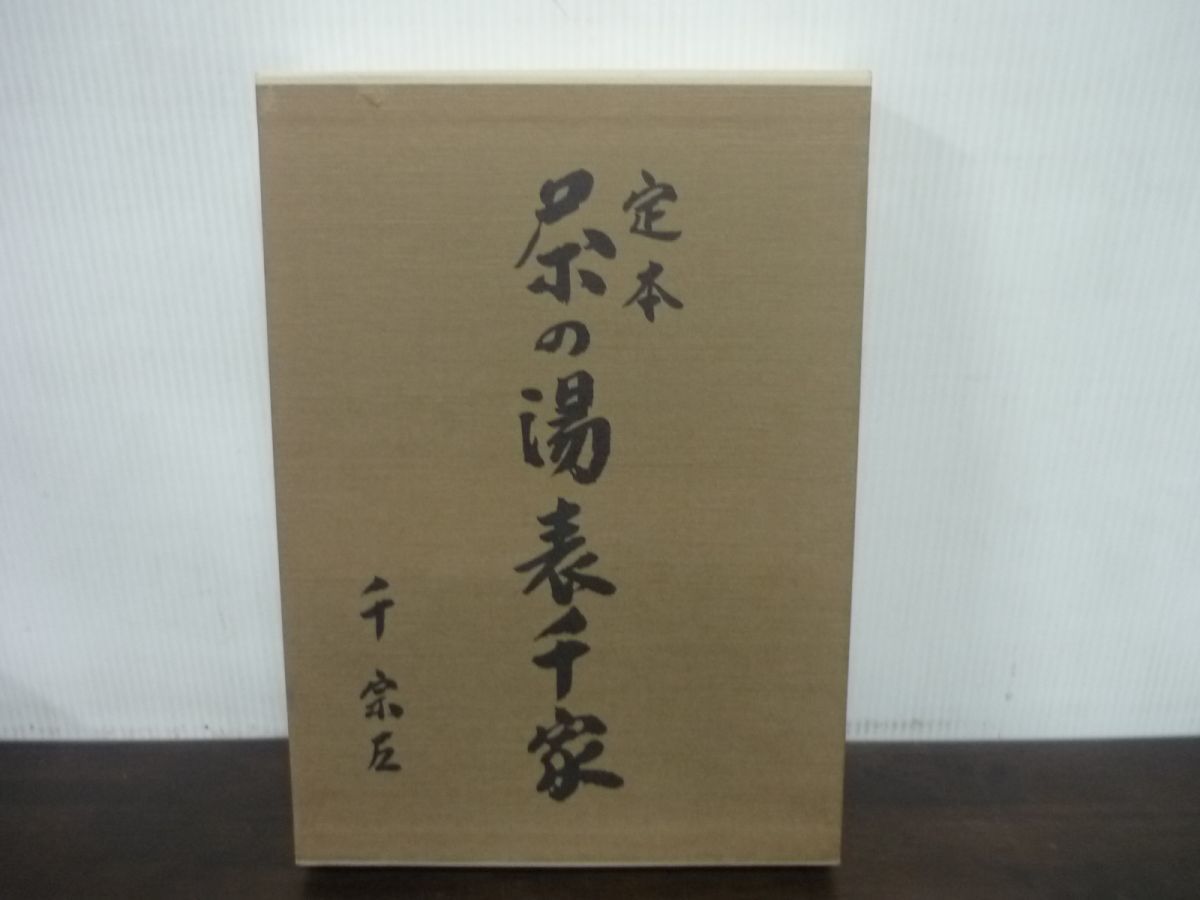 t1109612660.1.jpg
