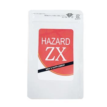 HAZARD ZX (ハザードZX) ■賞味期限2023.11 & BLUE BOOST Z(ブルーブーストZ) 賞味期限 ■2024.02 増大系サプリ２点セットお買得_9