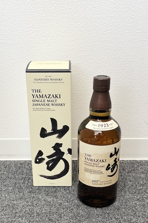 JBI 2840】 1円スタート 古酒 SUNTORY サントリー 山崎 NV 100周年記念