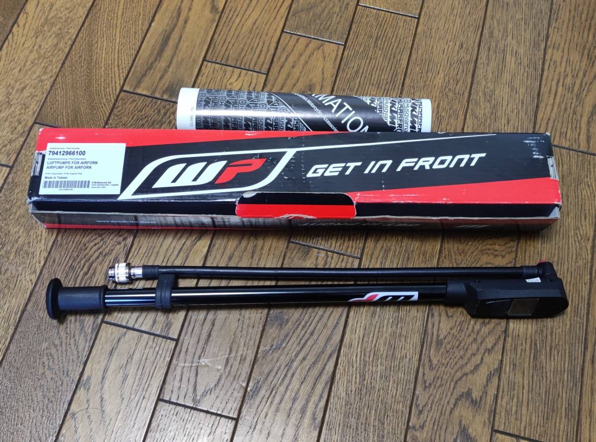 WP AER 48 エアフォーク エアポンプ KTM ハスクバーナ SX SXF