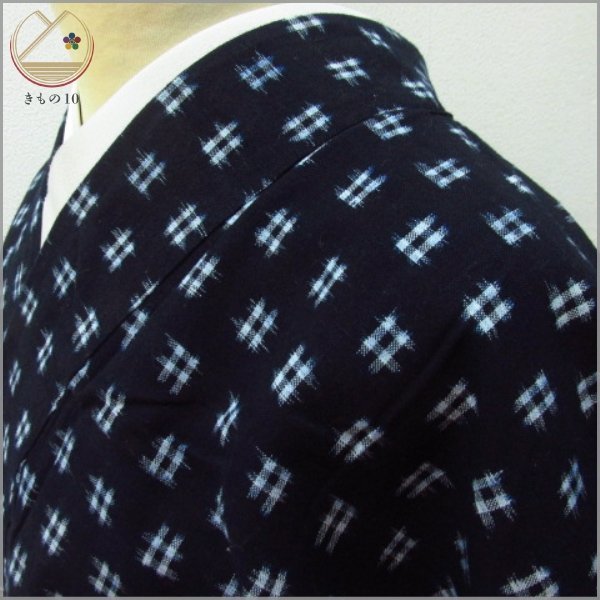 ★着物10★ 1円 木綿 着物 単衣 身丈150cm 裄63cm [同梱可] ☆☆☆