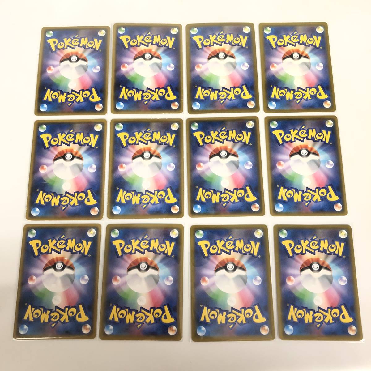 ポケモンカード 漫才ごっこピカチュウ×2 【公式通販】