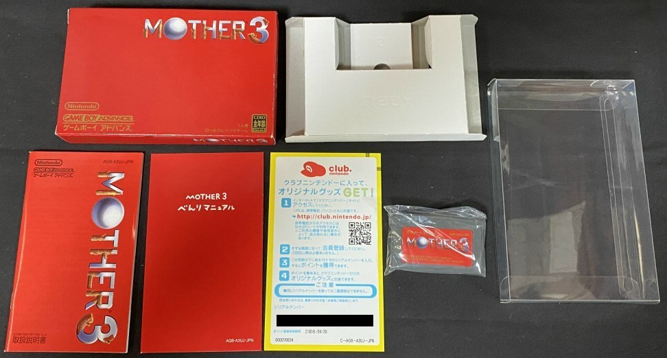 MOTHER3 ゲームボーイアドバンス マザー3 MOTHER1&2 箱説付