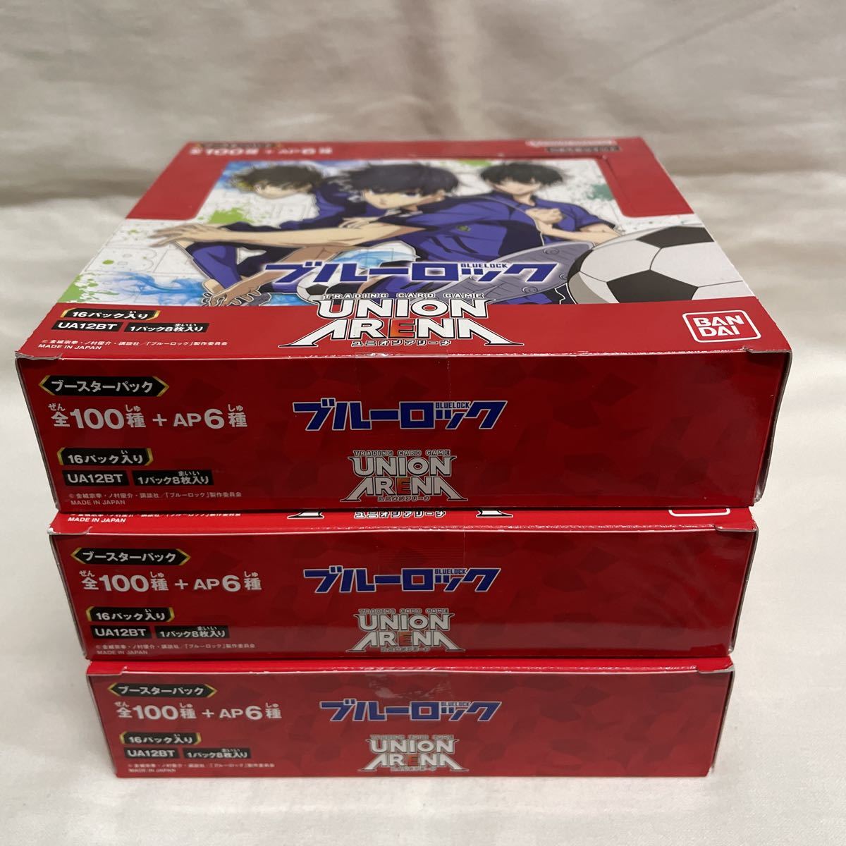 バンダイ UNION ARENA ユニオンアリーナ ブルーロック ブースター 