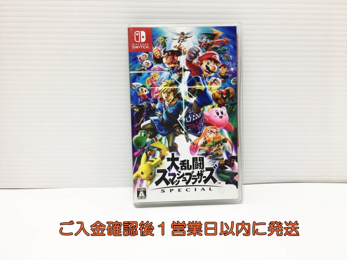 Switch 大乱闘スマッシュブラザーズ SPECIAL ゲームソフト 状態良好
