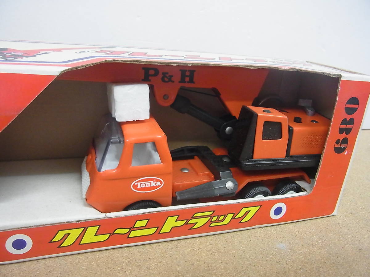 未使用 ◎ブリキ デッドストック品 Tonka トンカ 680 クレーントラック