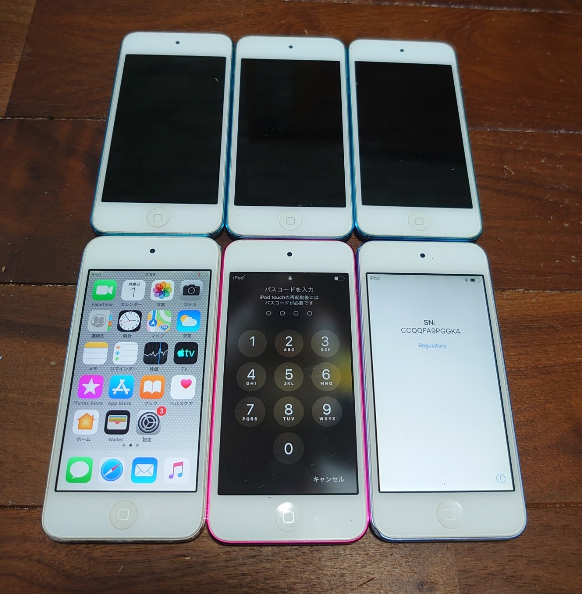 iPod touch第6世代/第5世代本体まとめて6台セット1円スタート送料無料ジャンク品
