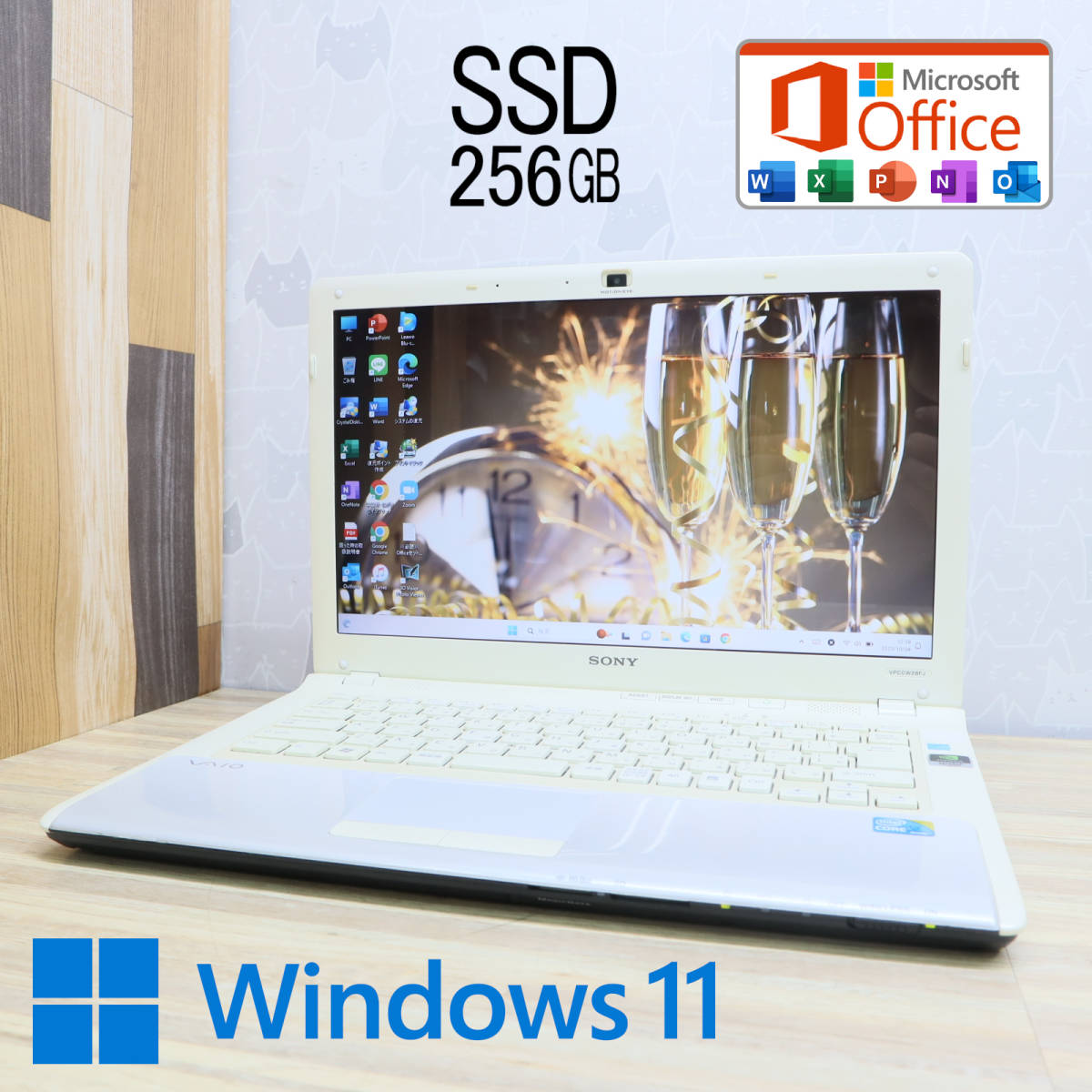 Gテック リサイクルPC | 中古デスクトップ 注目アイテム│中古パソコン 
