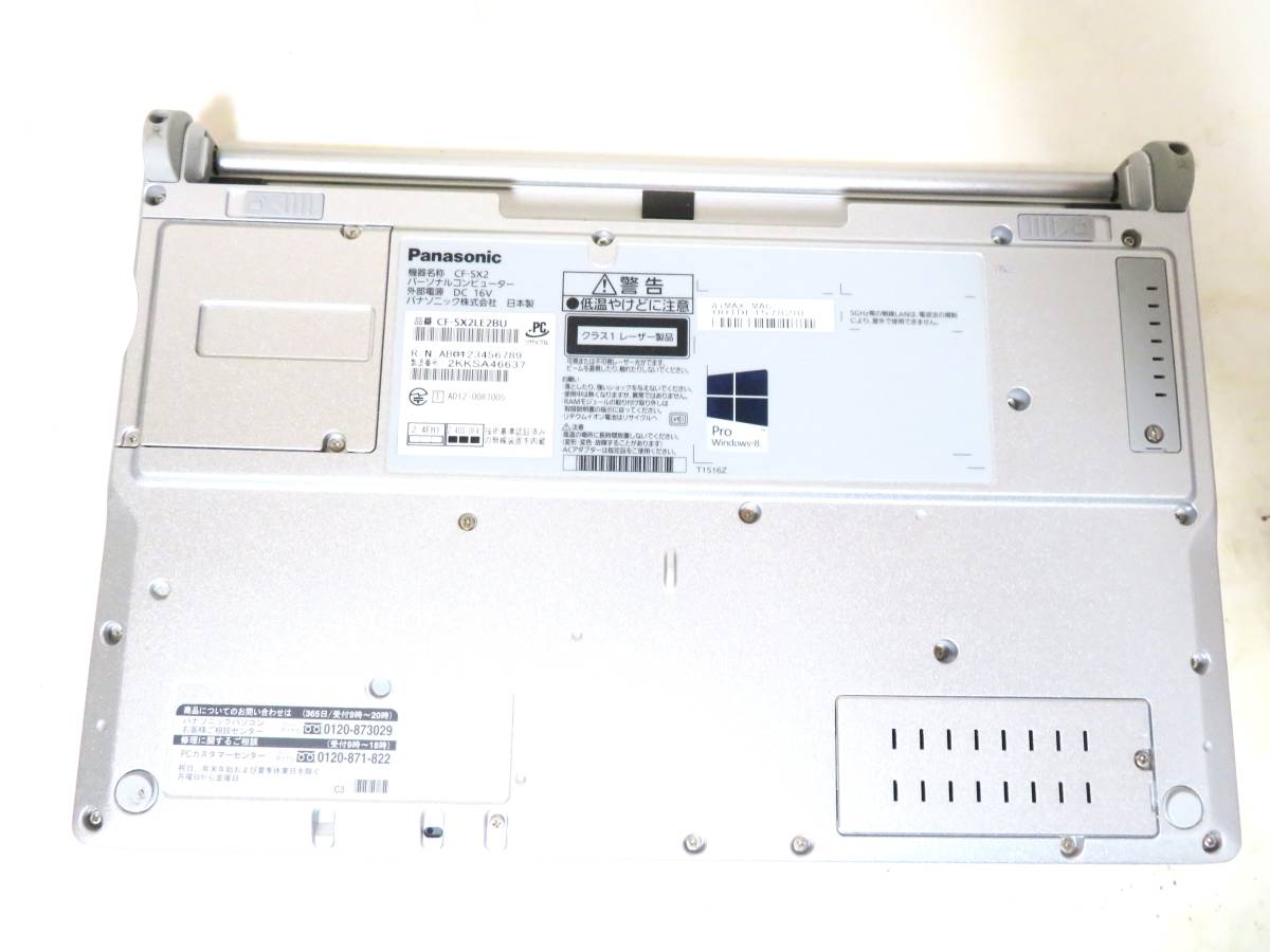 ★2019年モデル最上級4コア8スレッド・爆速体感カスタマイズ★DELL デル Latitude 3500★第八世代/8G/高画質フルHD/wifi/Win11/Office2021 
