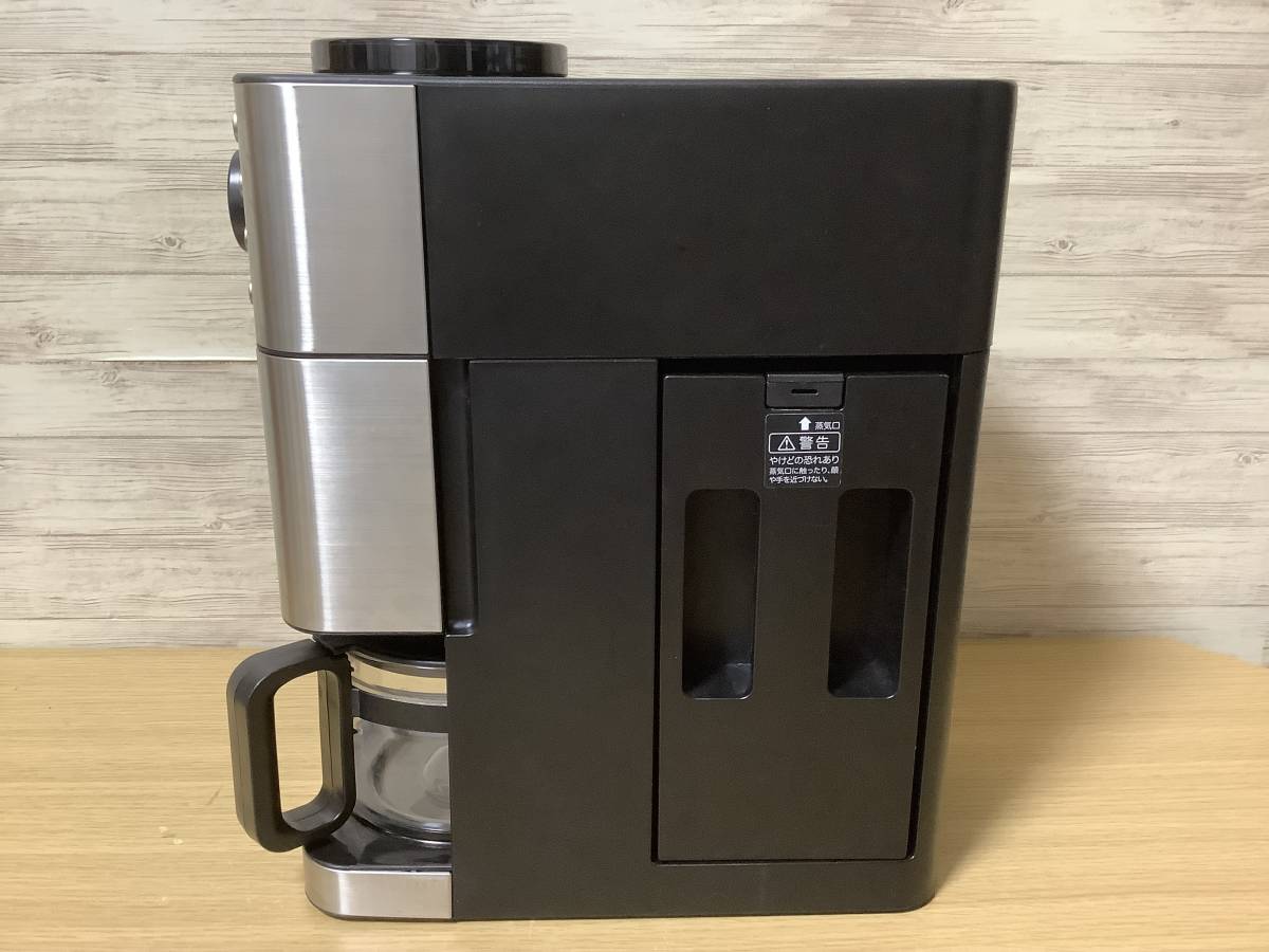 無印良品・豆から挽けるコーヒーメーカー/MJ-CM1・2018年製