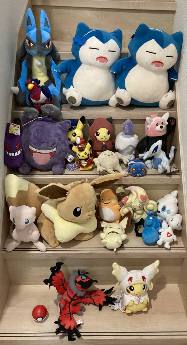 1円～ポケモン ぬいぐるみ ミミッキュ ミニリュウ ハリマロン