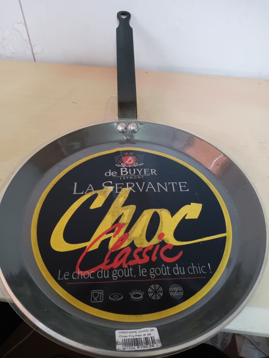 de Buyer デバイヤー フライパン 16cm Choc ショック フランス製 IH調理可能 調理器具 調理グッズ