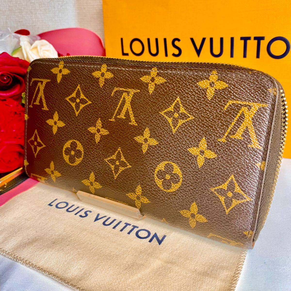 LOUIS VUITTON ルイヴィトン ジッピーウォレット モノグラム 長財布