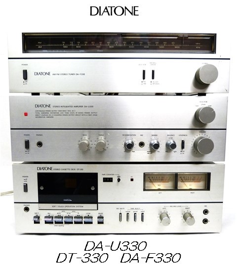 DIATONE☆DA-P7☆プリアンプ☆プリメインアンプ☆ステレオアンプ