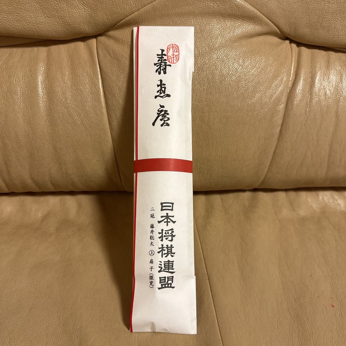 k1088499240.5