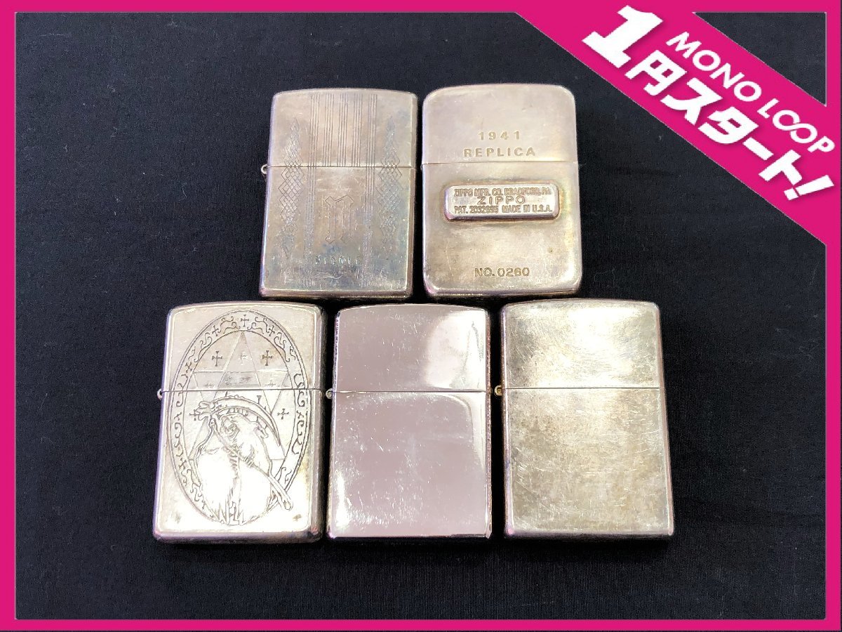 ZIPPO ライター 限定 1941レプリカ 0 Zippo 1941エレガントライン 