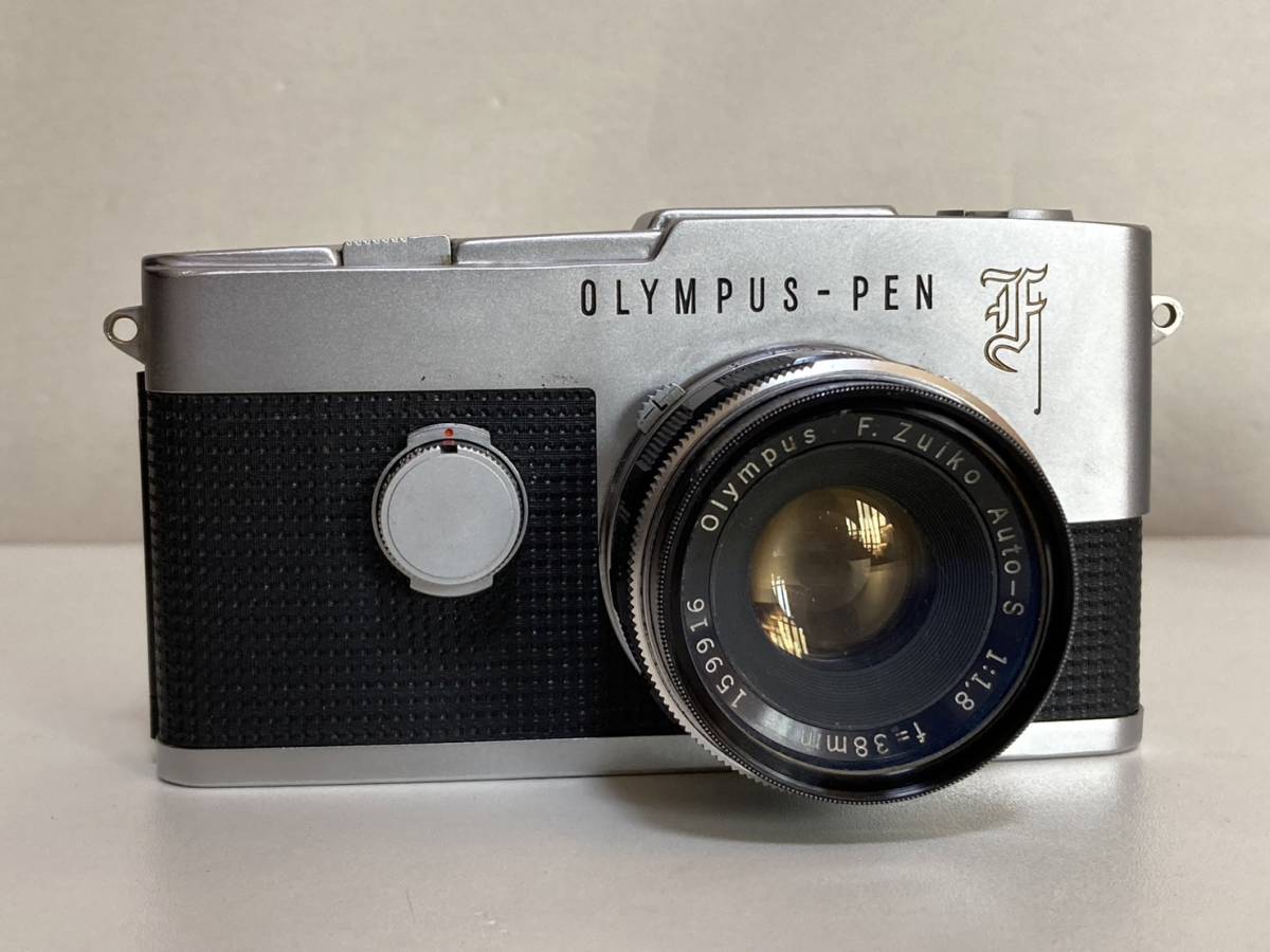 OLYMPUS PEN F オリンパス F.Zuiko Auto-S 38mm F1.8 フィルムカメラ