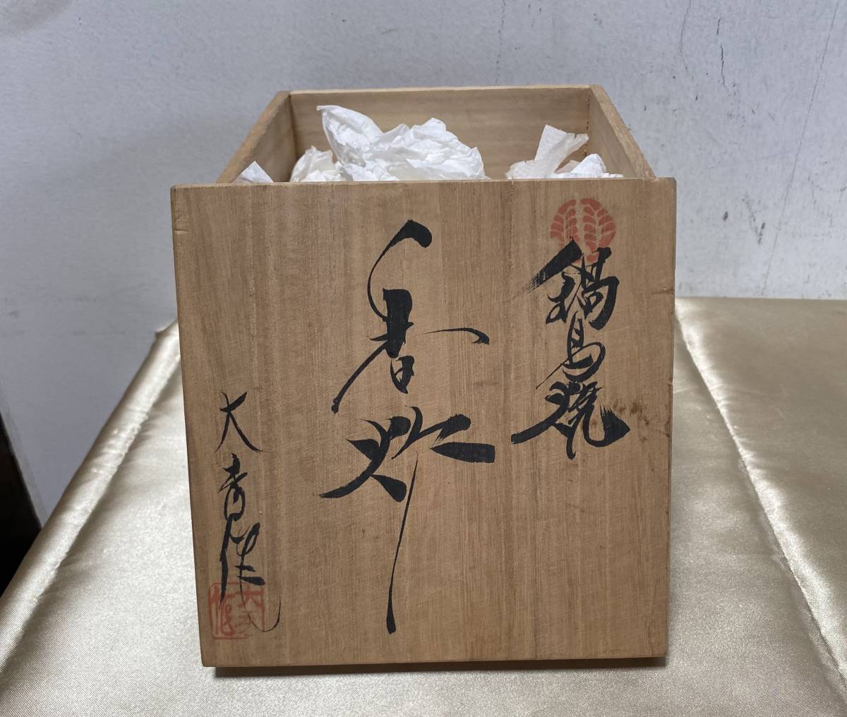 鍋島　色絵　草花文　獅子摘み　透かし蓋　三足香炉　大秀作 Yahoo!オークション - -「鍋島焼 オンラインショップ 大秀窯 メルカリ