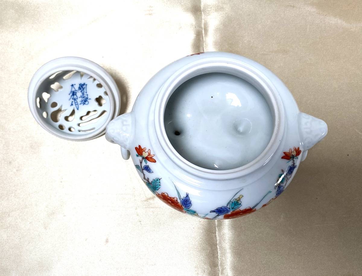 鍋島　色絵　草花文　獅子摘み　透かし蓋　三足香炉　大秀作 Yahoo!オークション - -「鍋島焼 オンラインショップ 大秀窯 メルカリ