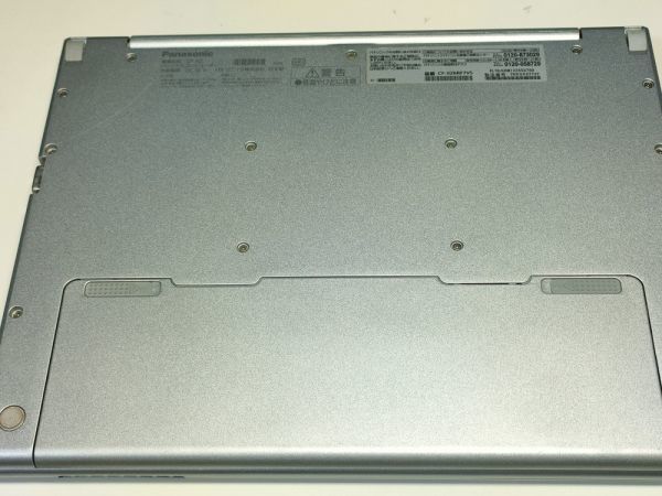 ジャンク】Panasonic Let's note XZ6 CF-XZ6RF7VS メモリ8GB BIOS起動