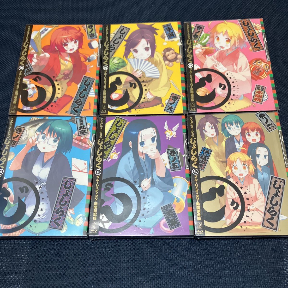 【匿名発送】THE SILK ROAD シルクロード DVD コレクションBOX 匿名発送THE SILK シルクロードDVDコレクション ROAD シルクロード DVD