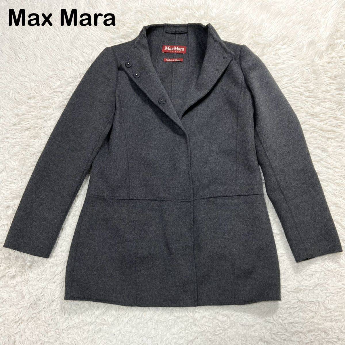 レディース 【美品】マックスマーラ ロングコート ウール アンゴラ混 