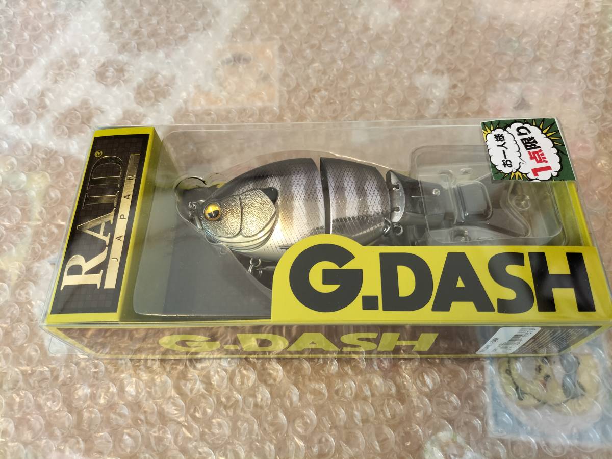 Gダッシュ★チギル★レイドジャパン★未使用★