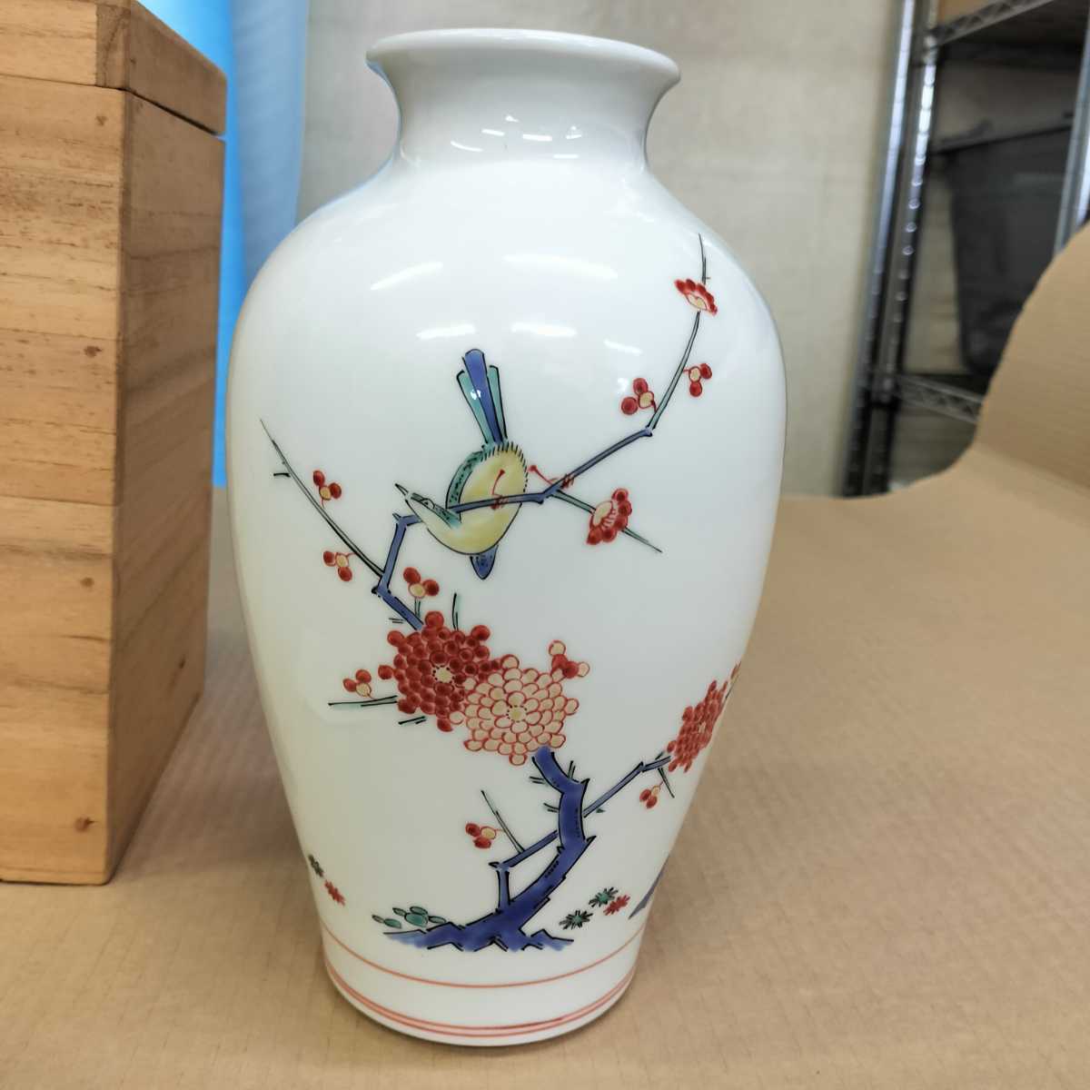 ● 雑貨 キッチン 人間国宝 十三代 酒井田柿右衛門 作 錦 花鳥文 色絵磁器 白磁 花瓶 花入 花器 有田