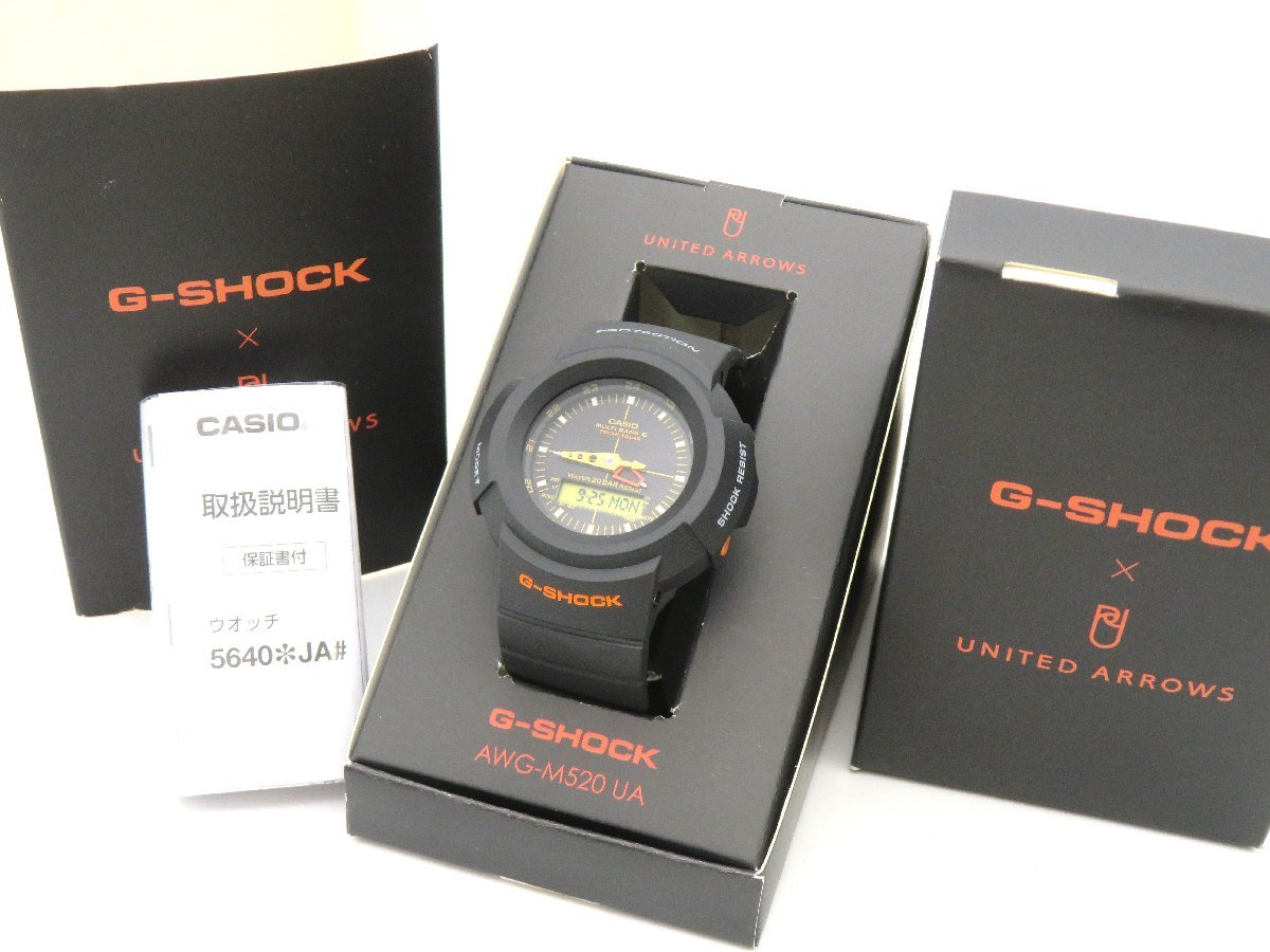 1円◇稼働◇良品 カシオ AWG-M520UA ジーショック ユナイテッド