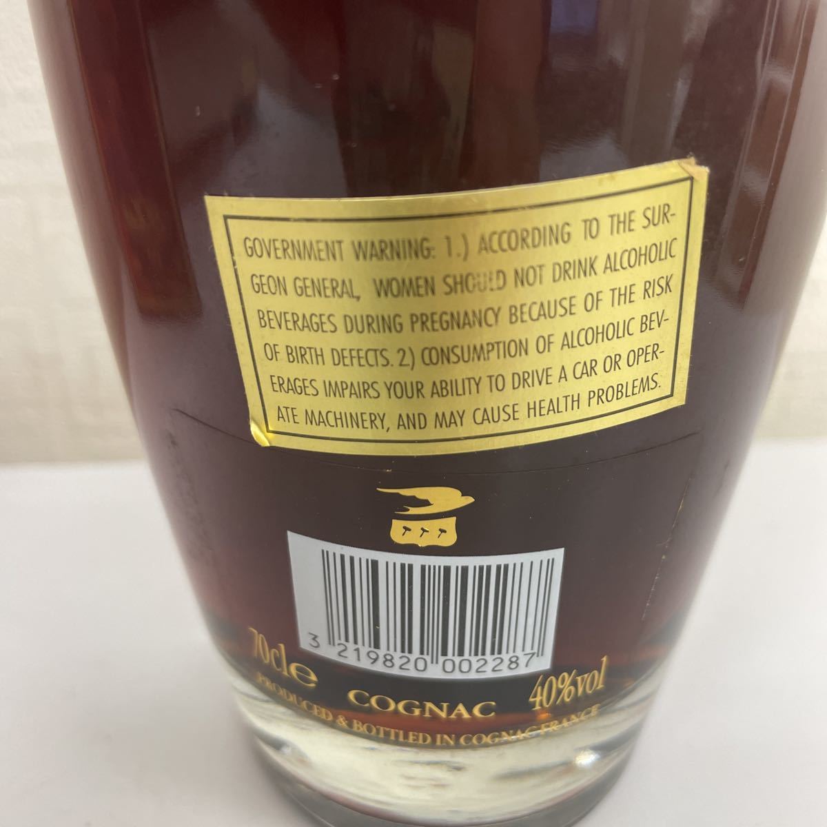 大黒屋】MARTELL NOBLIGE マーテル ノーブリッジ ブランデー