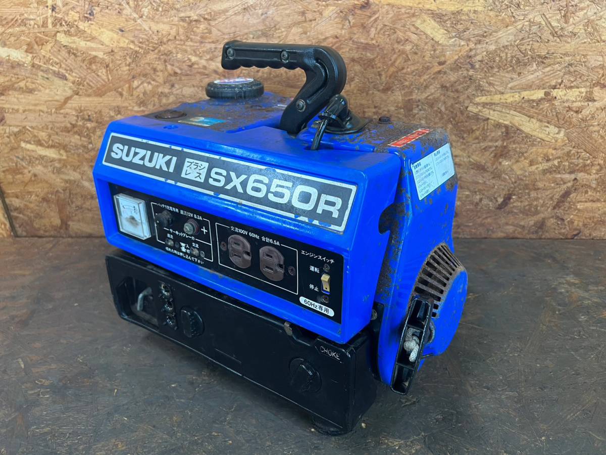 SUZUKI SX800R ガソリン発電機 SUZUKI SX800R ガソリン発電機 Yahoo