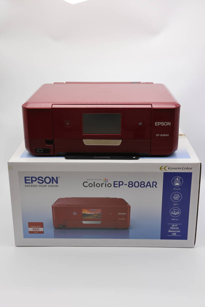 中古】EPSON カラリオ EP-808AR インクジェットプリンター複合機