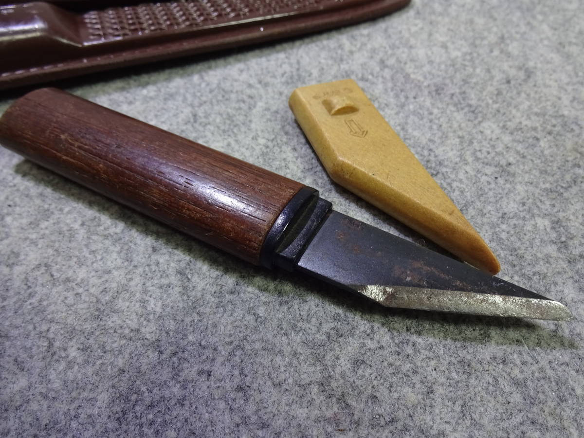 中古 正広作 間切包丁 二本セット+おまけ小刀 刃渡23.5cm マキリ