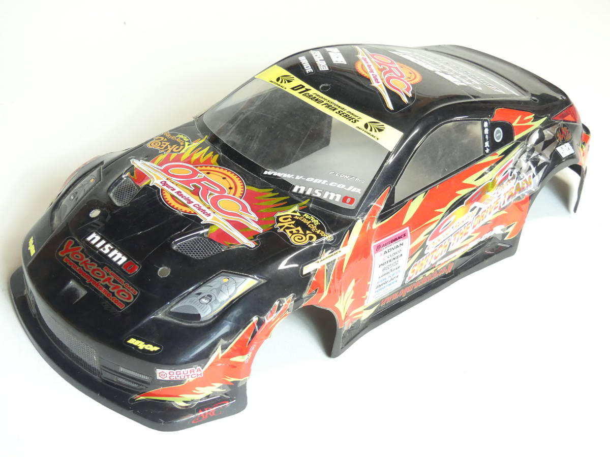 ☆yokomo ヨコモ☆ドリフト☆ドリパケ☆2WD/RWD仕様☆切れ角アップ
