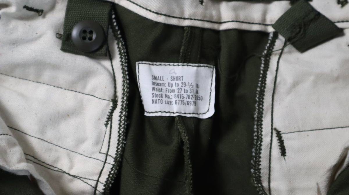 デッドストック 70年代 ナム戦 U.S.ARMY M-65 フィールドパンツ