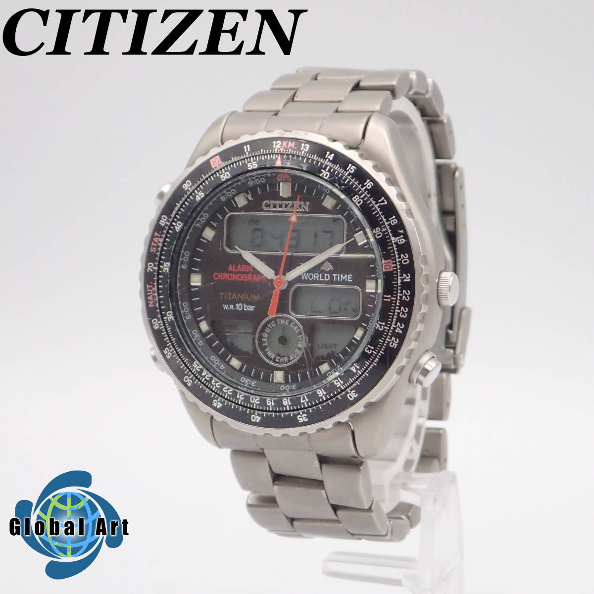 1う08157/CITIZEN シチズン/プロマスター/クオーツ/メンズ腕時計 