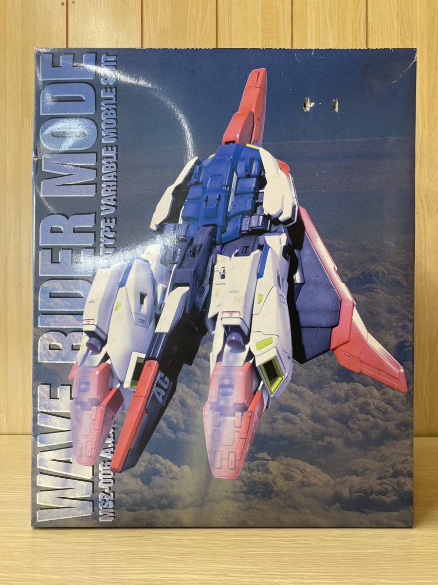 1円～ 機動戦士Zガンダム PG MSZ-006 ゼータガンダム 2箱 未組立 