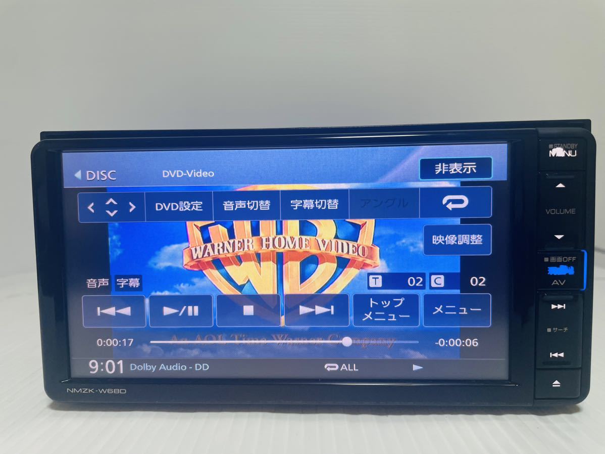 nmzk-w68d KENWOOD ダイハツ 純正 ナビダイハツ N6759 ダイハツ？ 純正