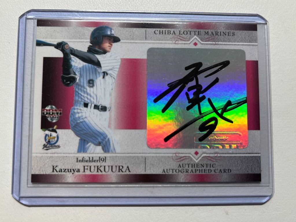 レーマン イェンス・レーマン イェンスレーマン 直筆サイン サイン